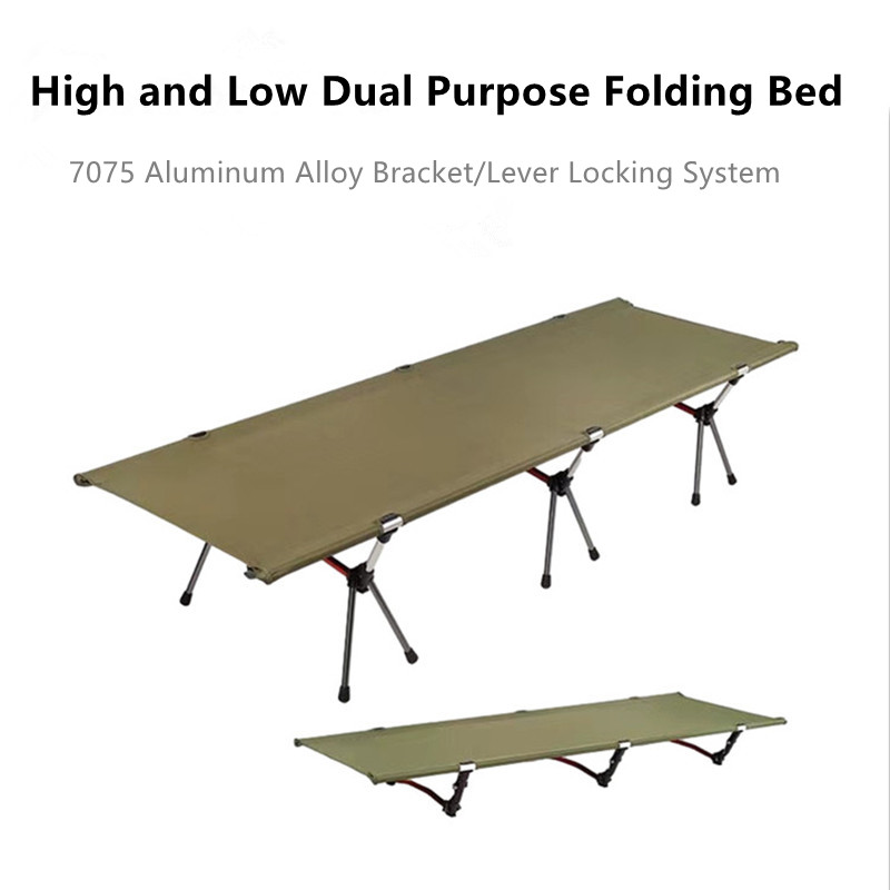 Aluminum Folding Camp Cot