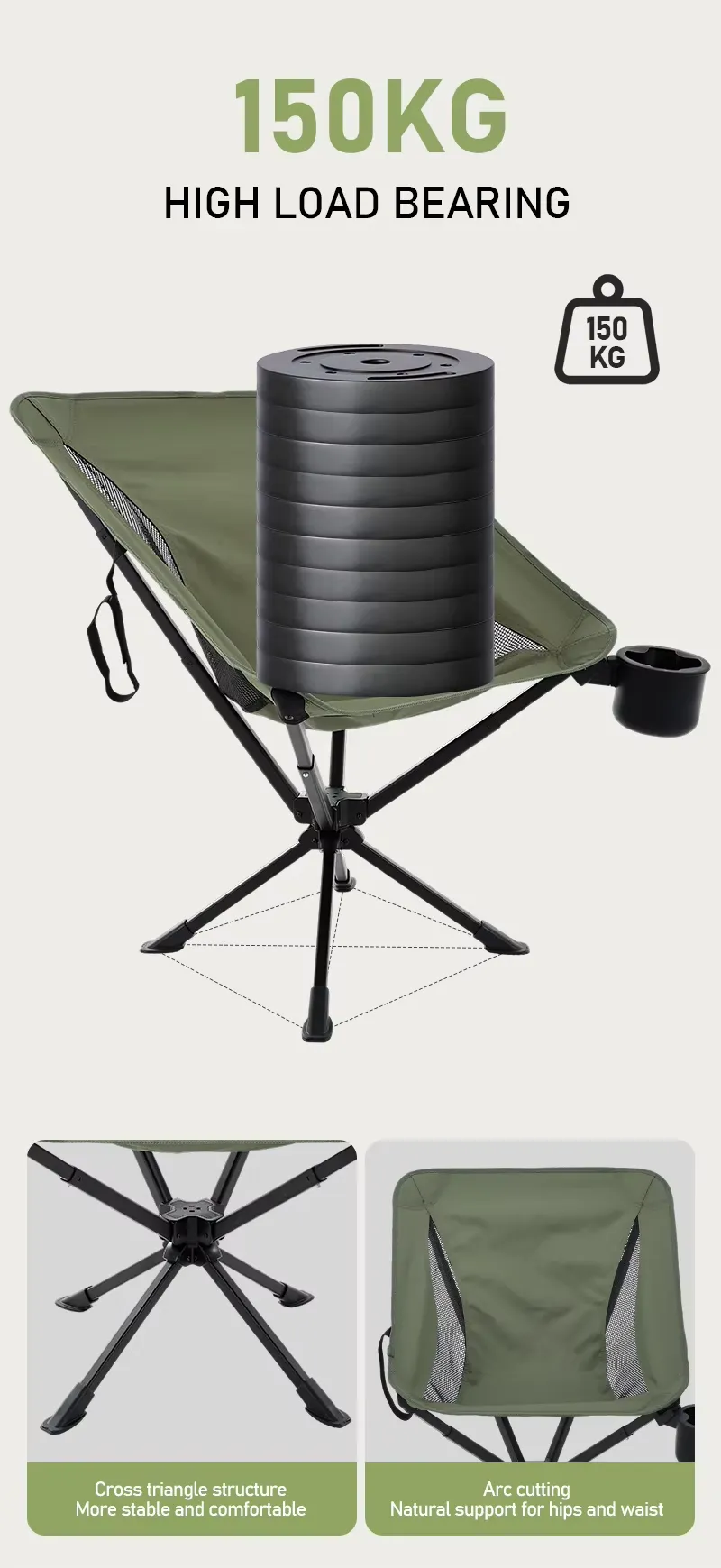 Portable 360 Degree Swivel Camping Chair